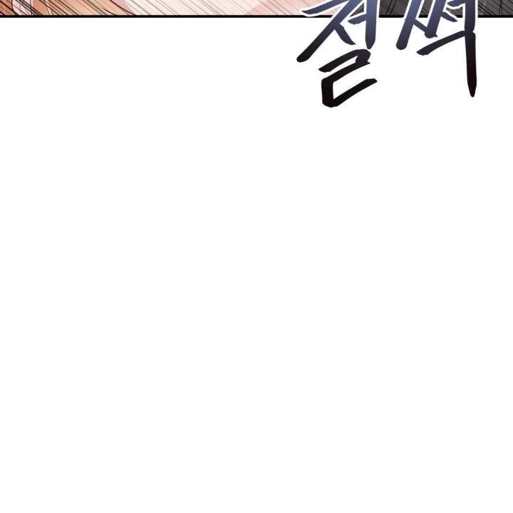 More Than Each Other Raw Chapter 15 image 31