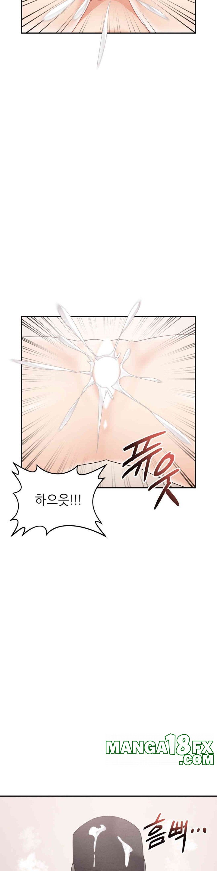 More Than Each Other Raw Chapter 30 image 10
