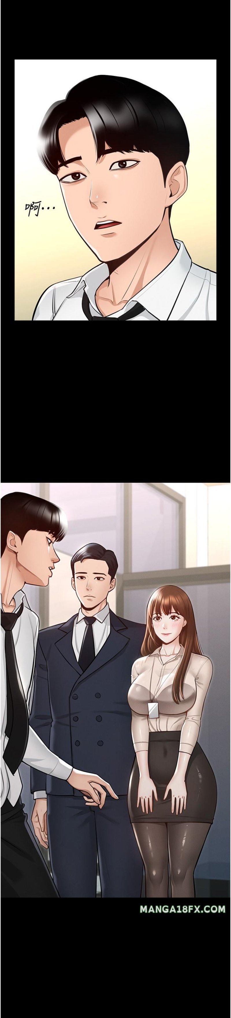 Supervisor Access Raw Chapter 1 image 31