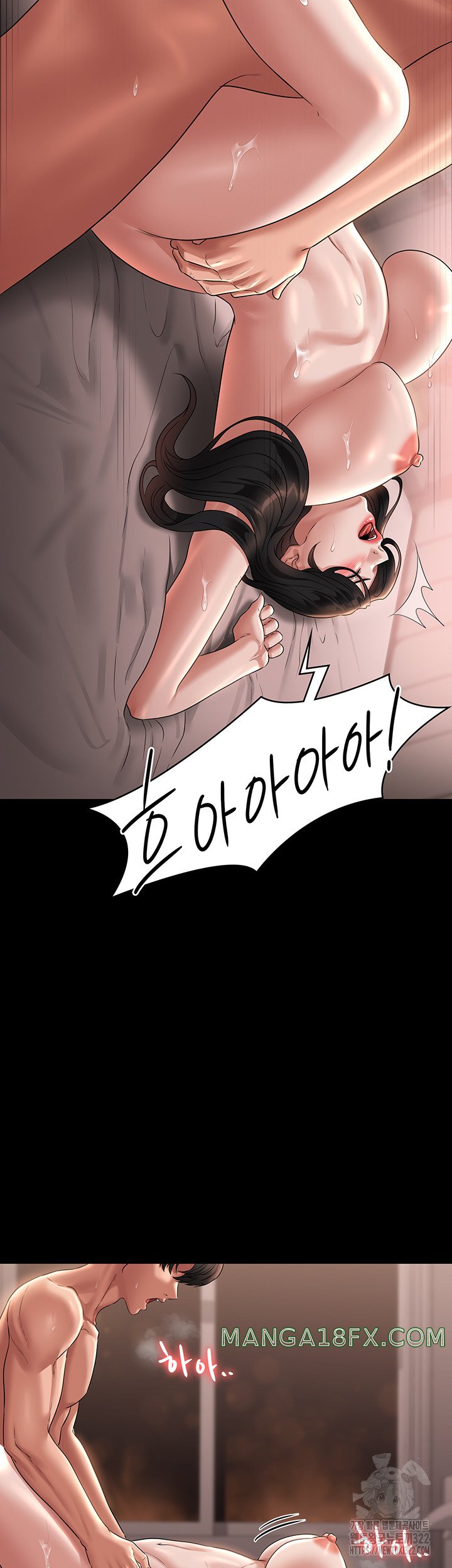 Supervisor Access Raw Chapter 100 image 49