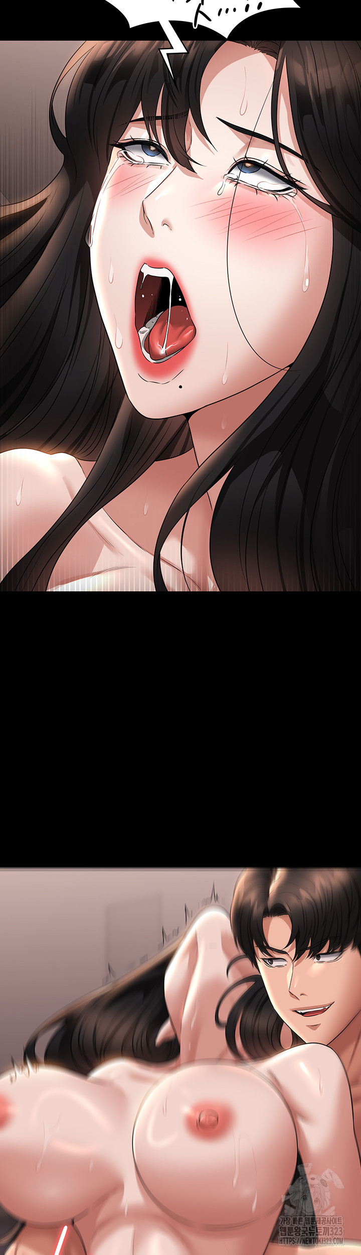 Supervisor Access Raw Chapter 101 image 38