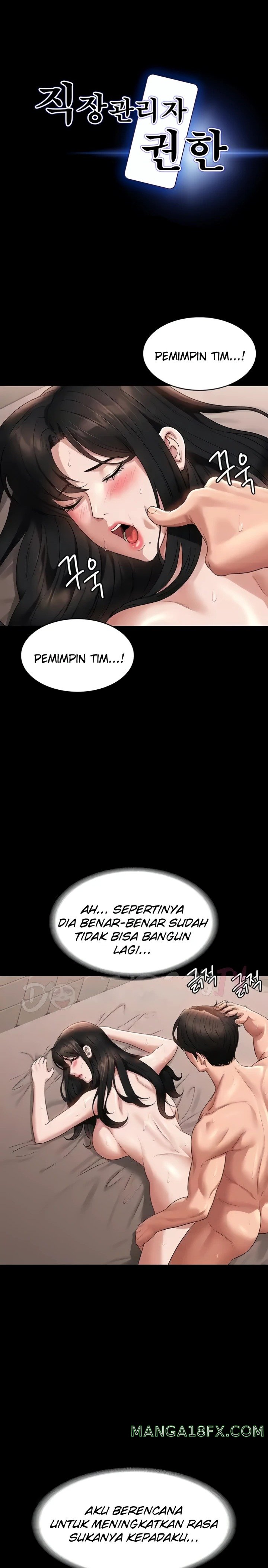 Supervisor Access Raw Chapter 102 image 0