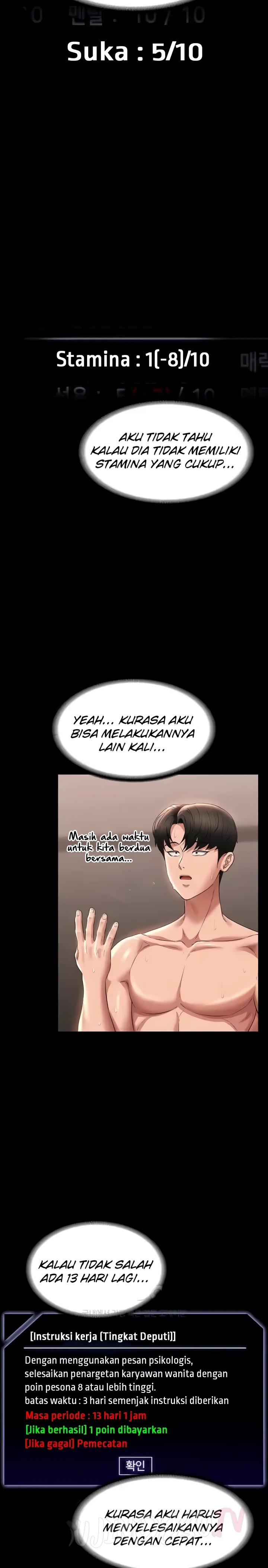 Supervisor Access Raw Chapter 102 image 1