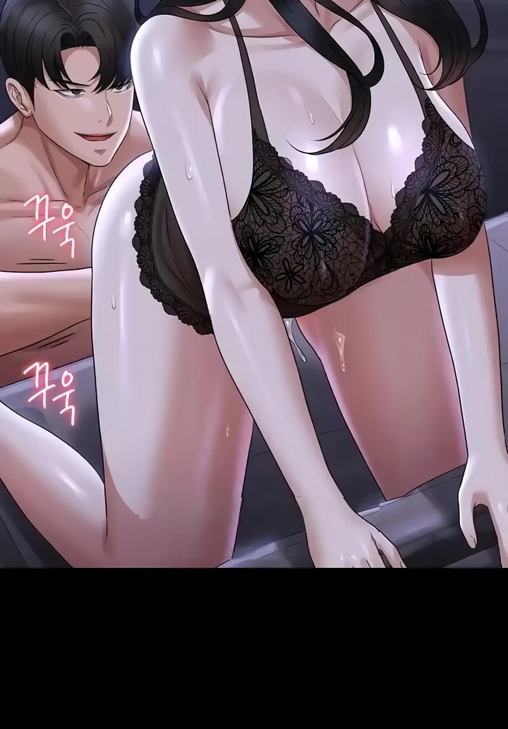 Supervisor Access Raw Chapter 103 image 103