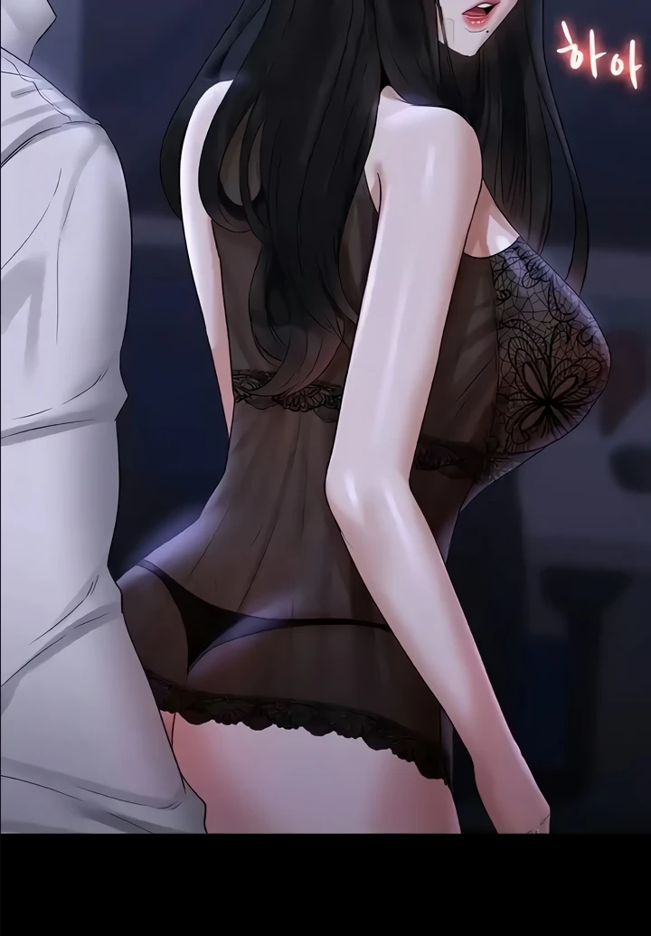 Supervisor Access Raw Chapter 103 image 47