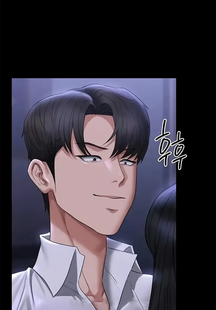 Supervisor Access Raw Chapter 103 image 68