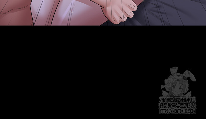 Supervisor Access Raw Chapter 104 image 40
