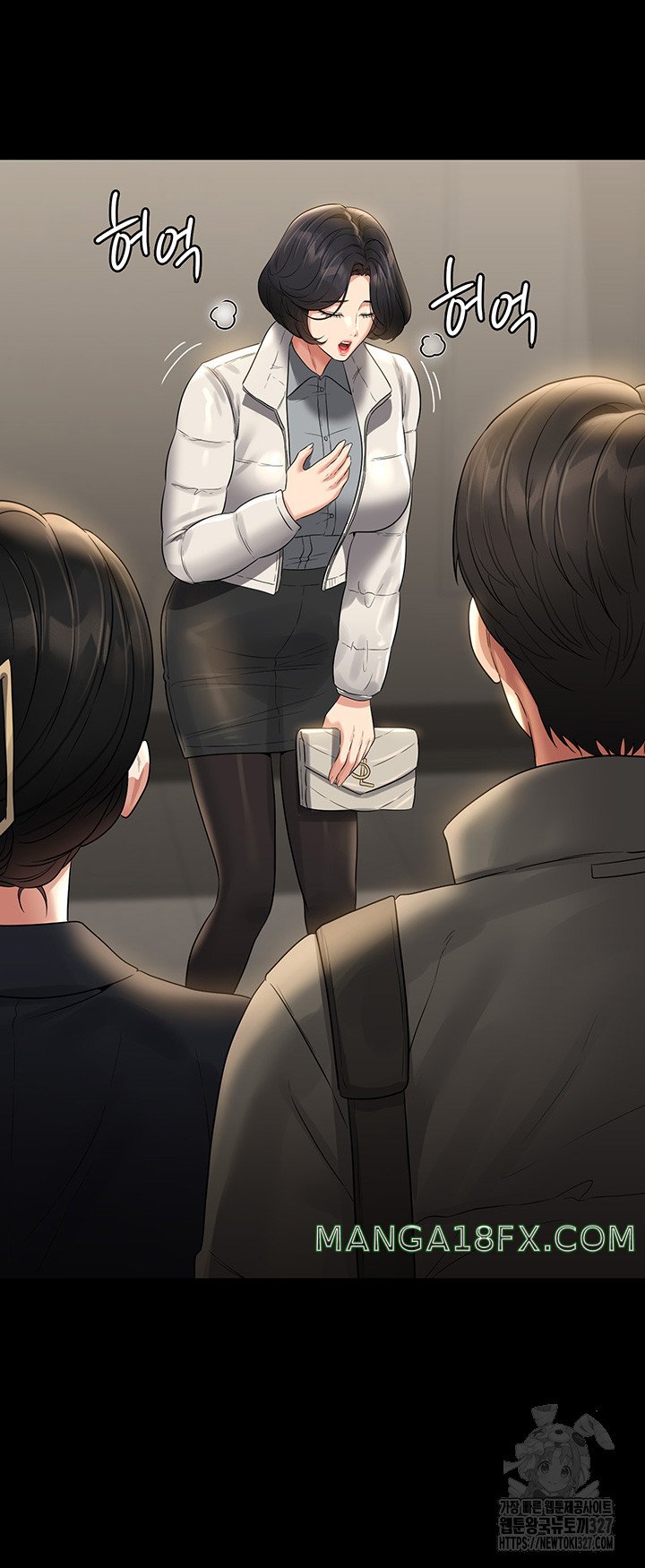 Supervisor Access Raw Chapter 105 image 39
