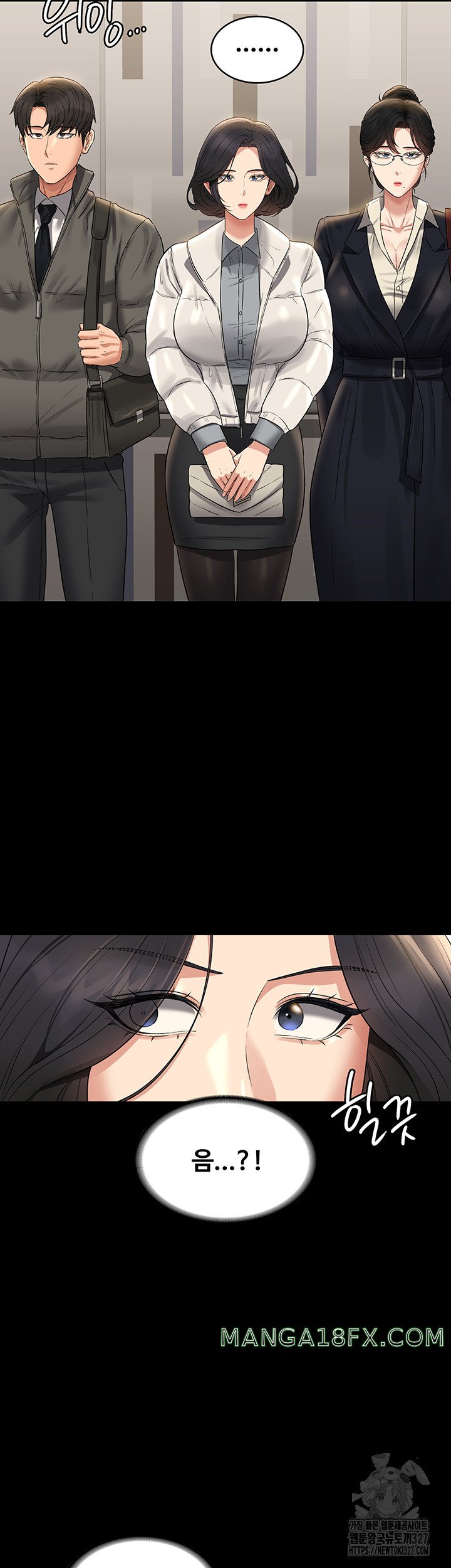 Supervisor Access Raw Chapter 105 image 43
