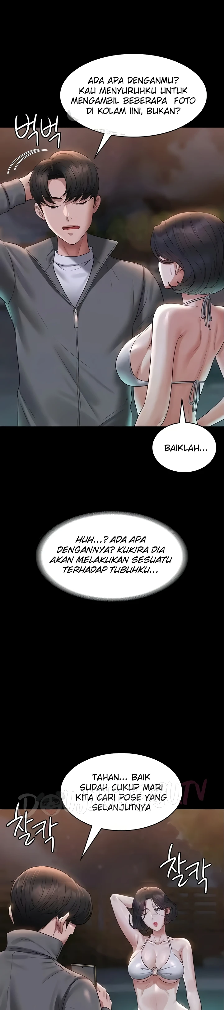 Supervisor Access Raw Chapter 106 image 11