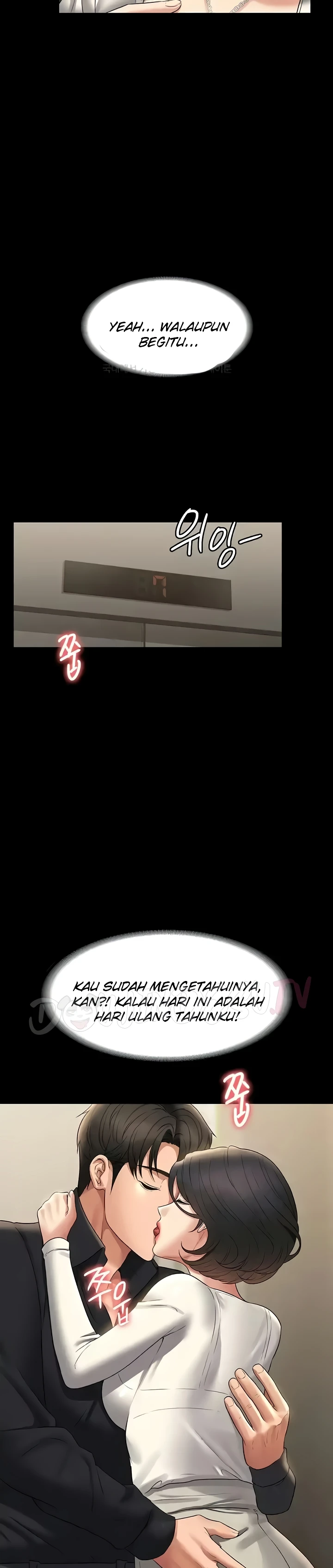 Supervisor Access Raw Chapter 106 image 15
