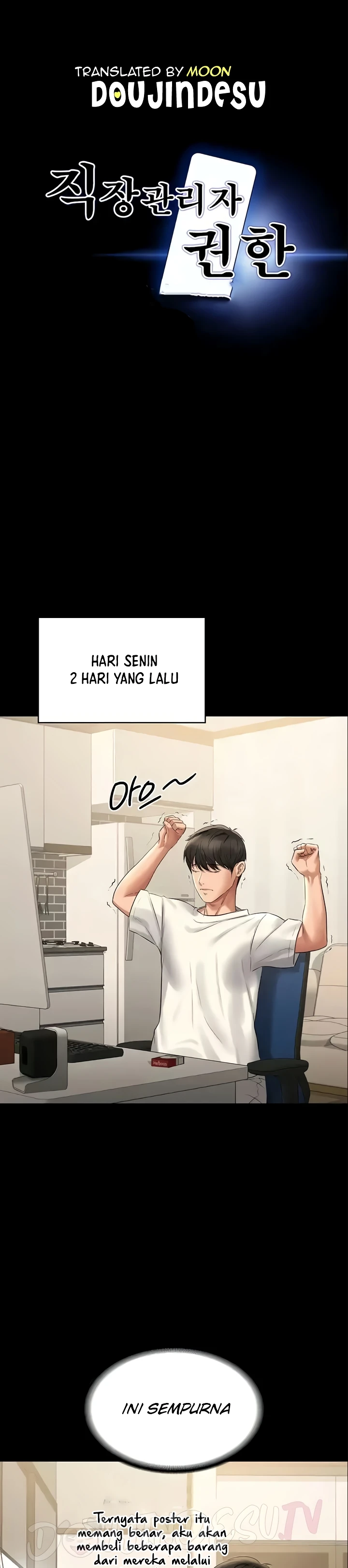 Supervisor Access Raw Chapter 106 image 1