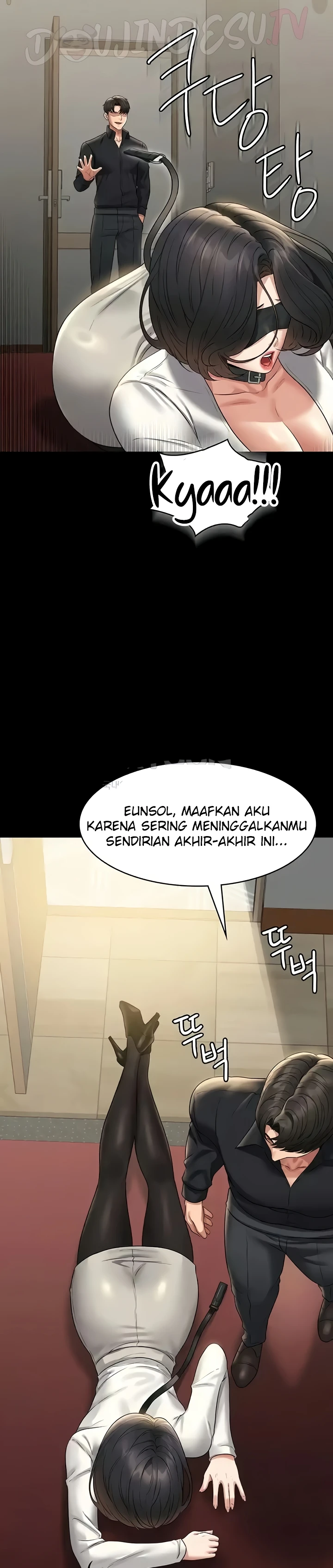 Supervisor Access Raw Chapter 106 image 21