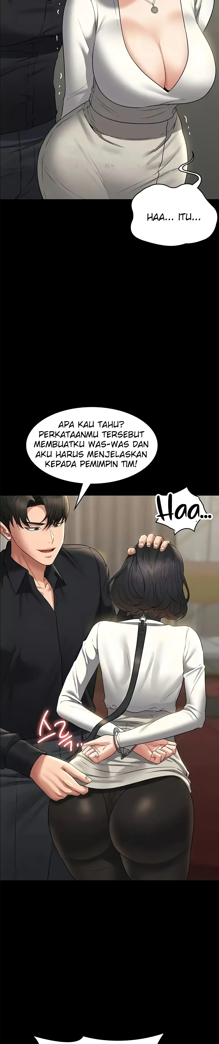 Supervisor Access Raw Chapter 106 image 26