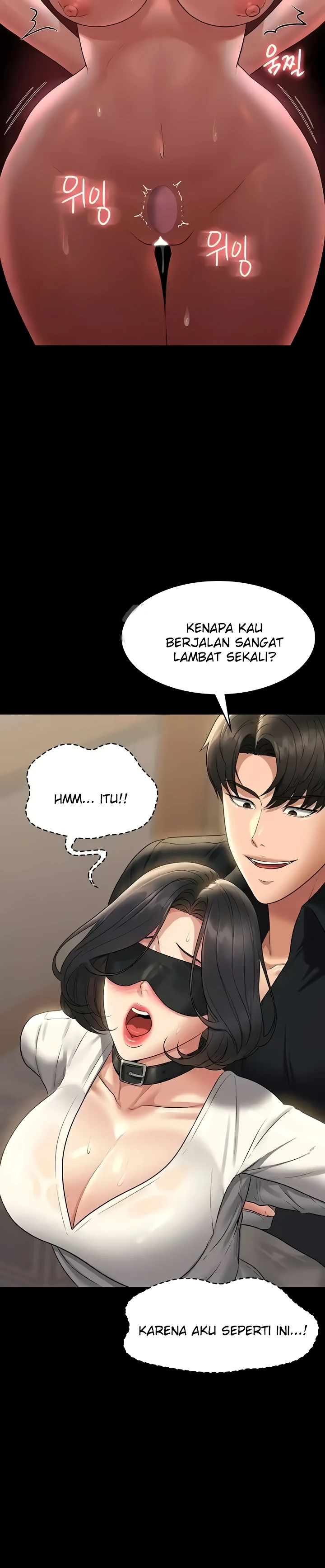 Supervisor Access Raw Chapter 107 image 9