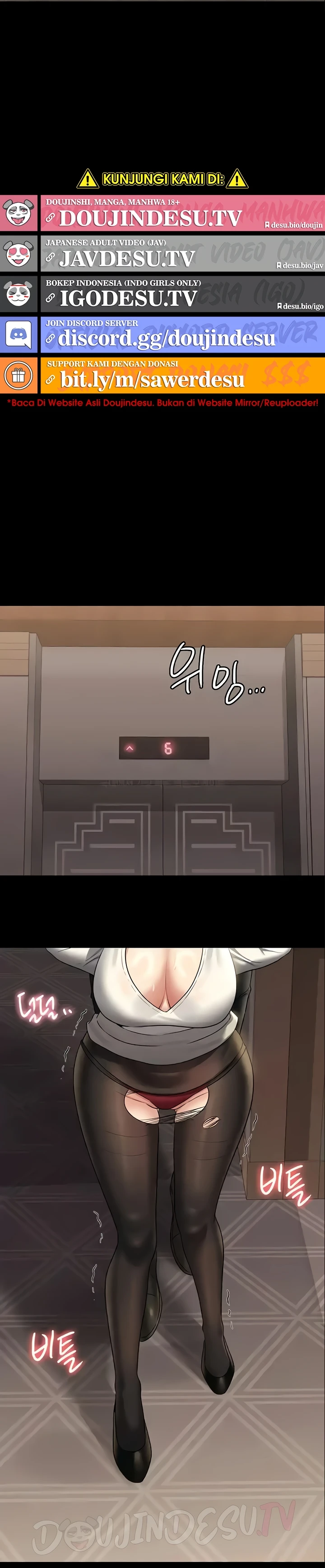 Supervisor Access Raw Chapter 107 image 14