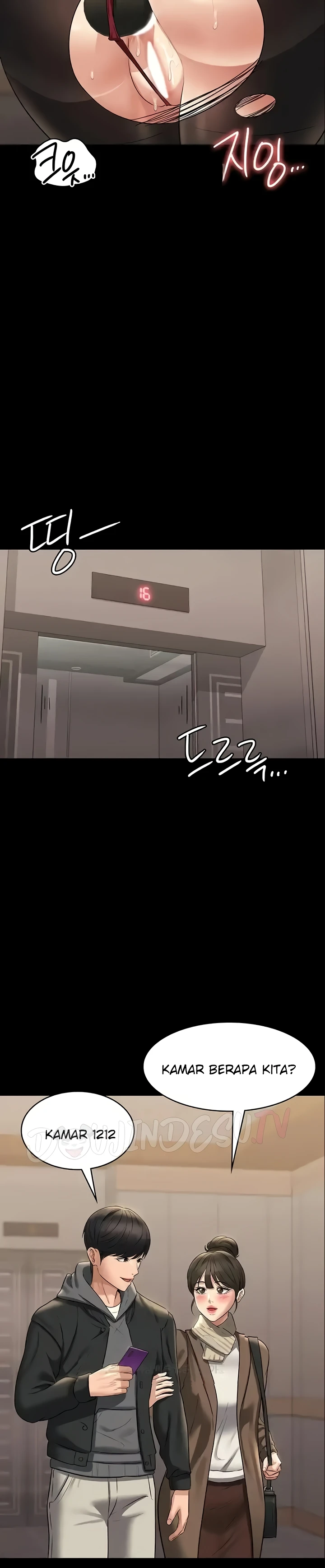 Supervisor Access Raw Chapter 107 image 16