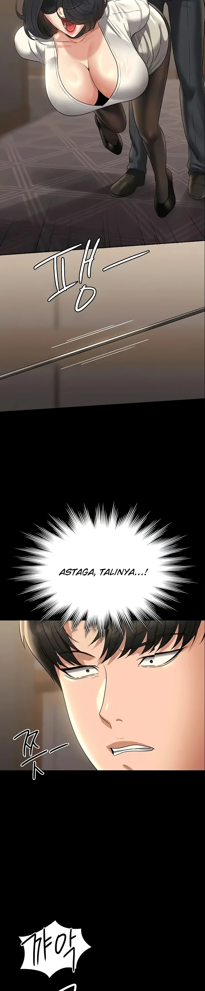 Supervisor Access Raw Chapter 107 image 20