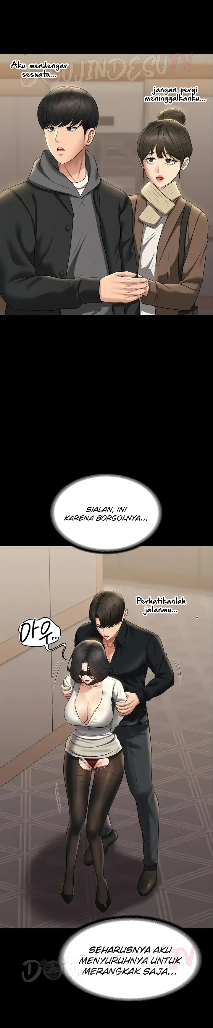 Supervisor Access Raw Chapter 107 image 23