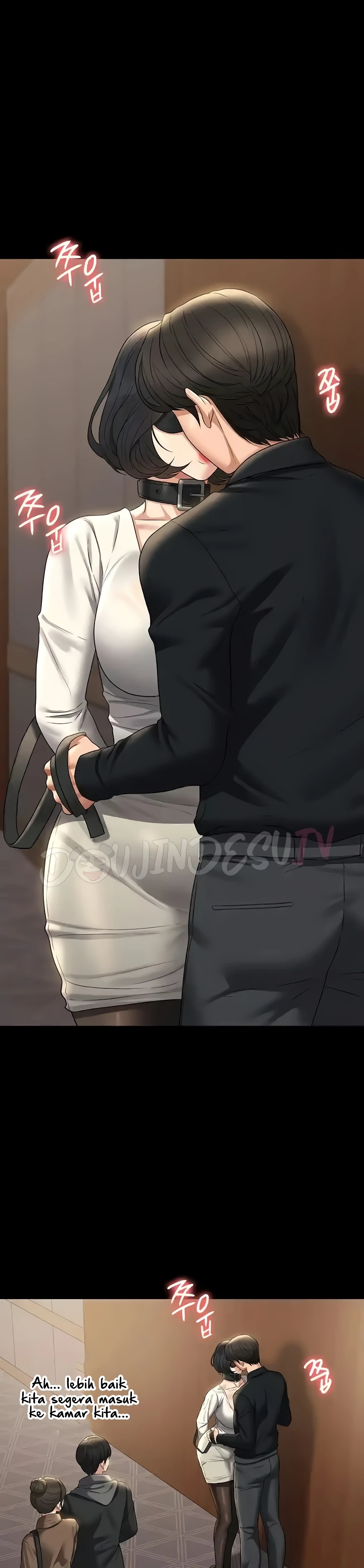 Supervisor Access Raw Chapter 107 image 25