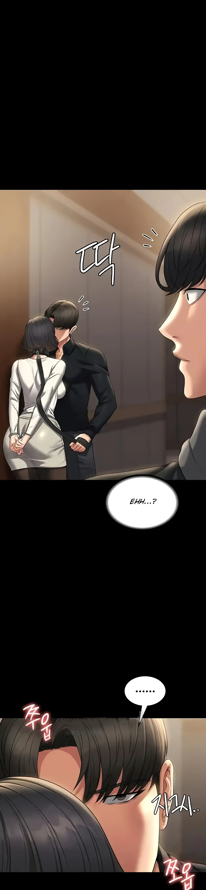 Supervisor Access Raw Chapter 107 image 28