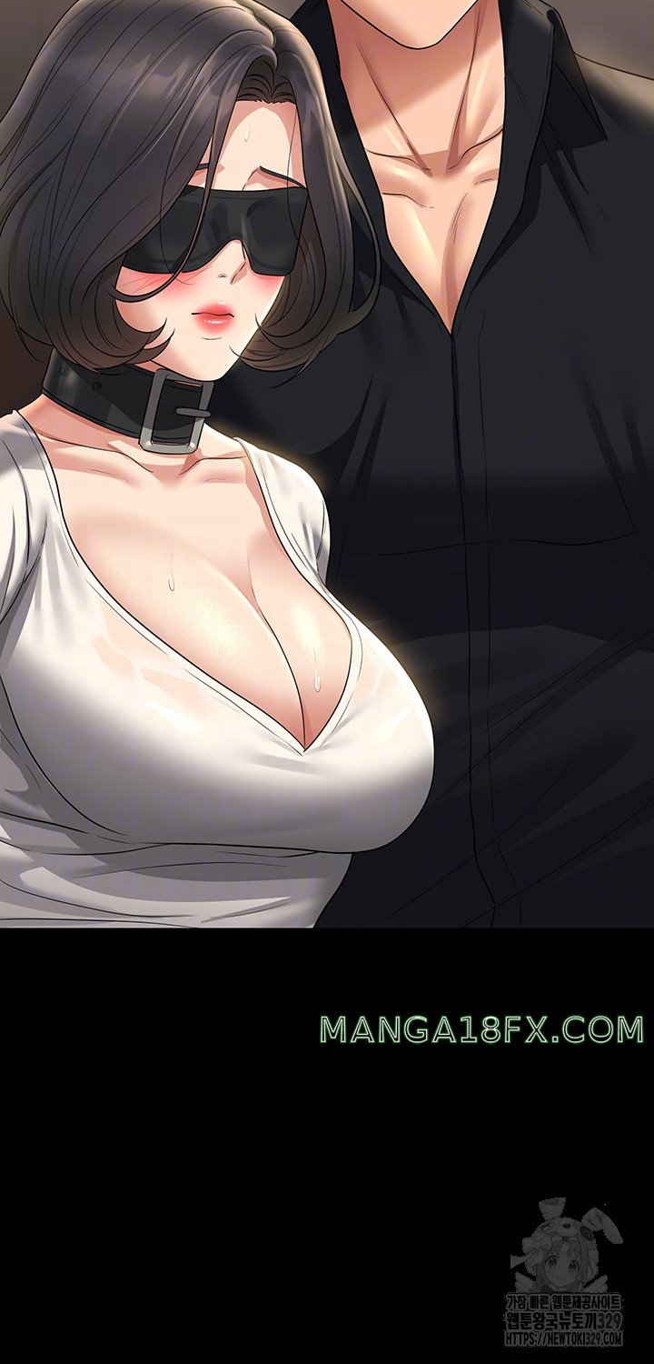 Supervisor Access Raw Chapter 108 image 5
