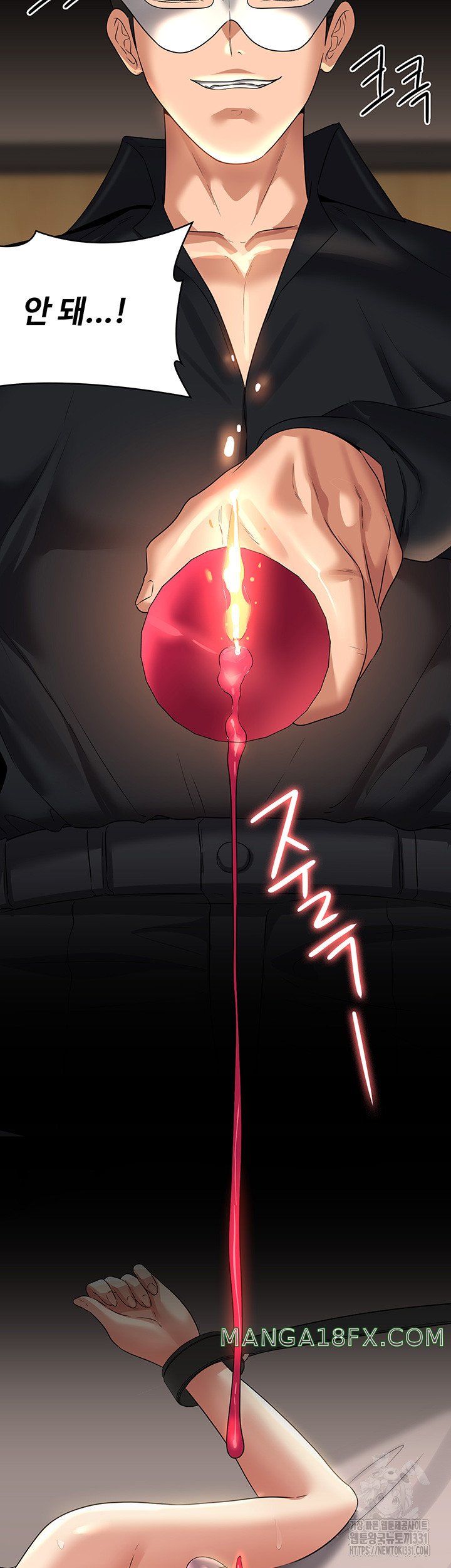 Supervisor Access Raw Chapter 109 image 25