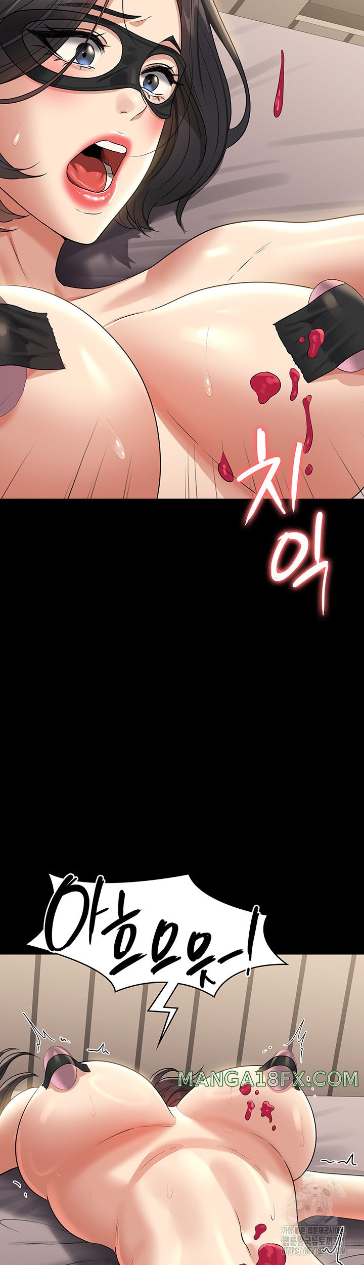 Supervisor Access Raw Chapter 109 image 30