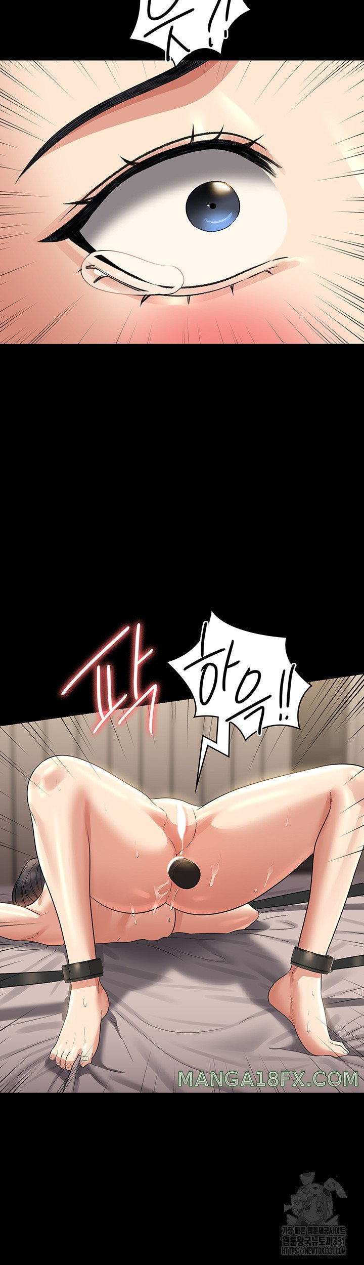 Supervisor Access Raw Chapter 109 image 48
