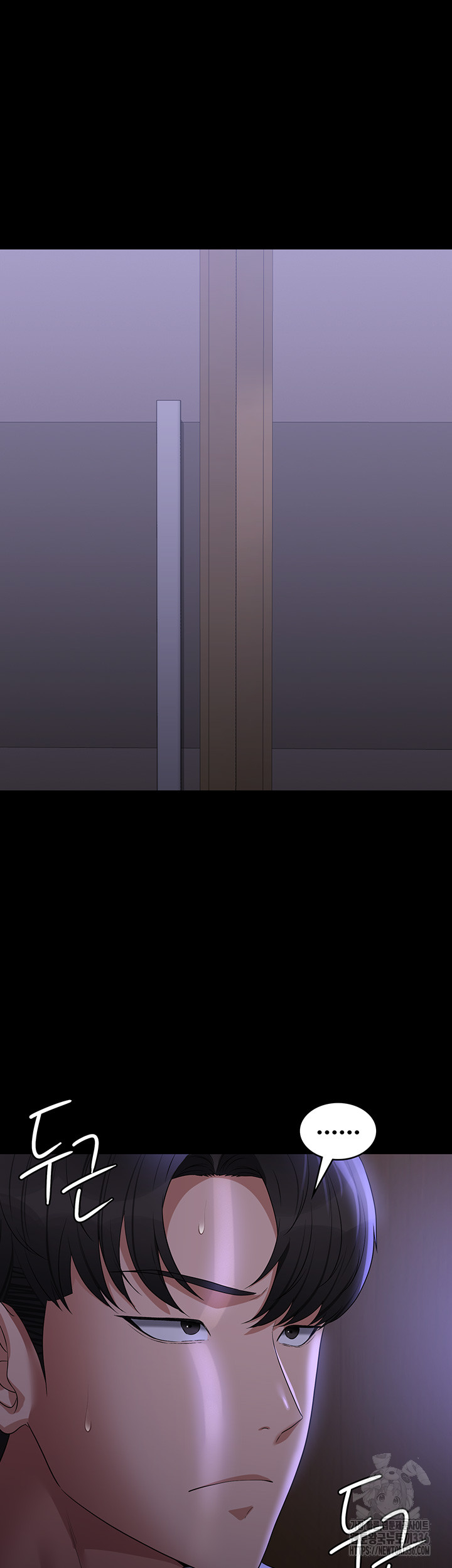 Supervisor Access Raw Chapter 114 image 5