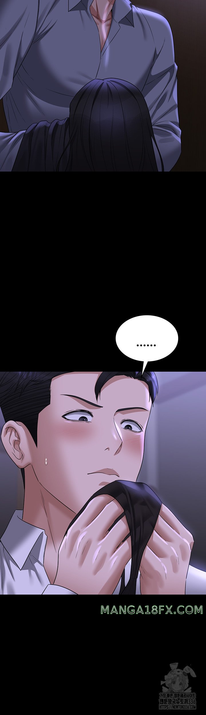 Supervisor Access Raw Chapter 114 image 8