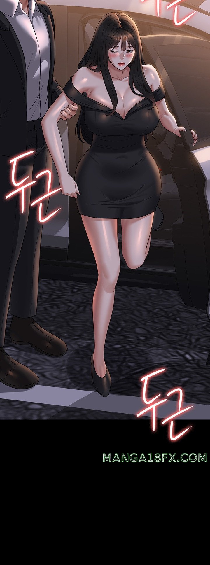 Supervisor Access Raw Chapter 115 image 1