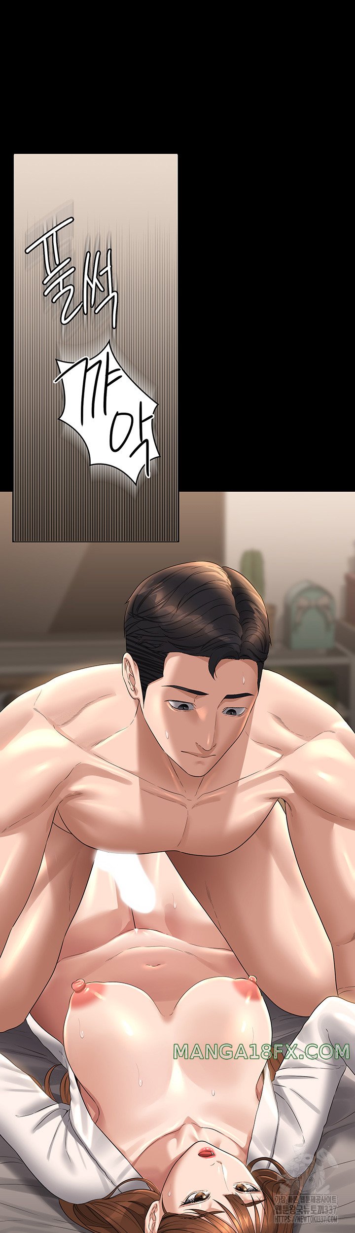 Supervisor Access Raw Chapter 115 image 52