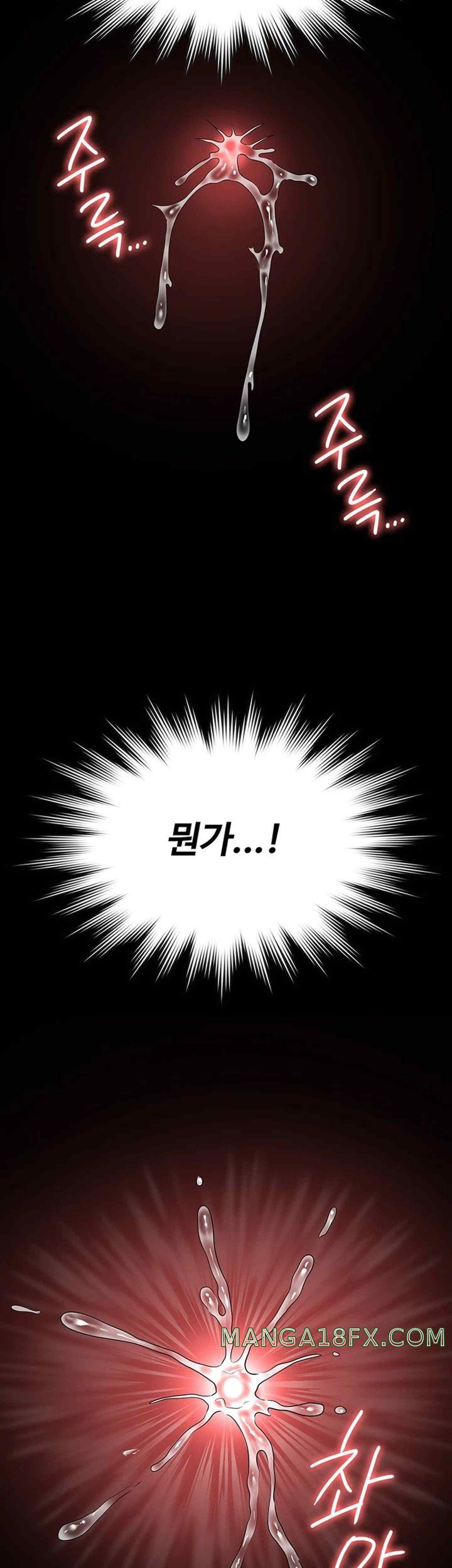 Supervisor Access Raw Chapter 119 image 29