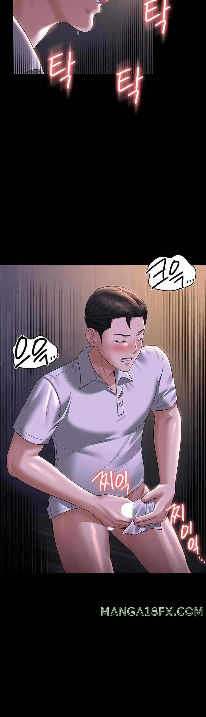 Supervisor Access Raw Chapter 119 image 34
