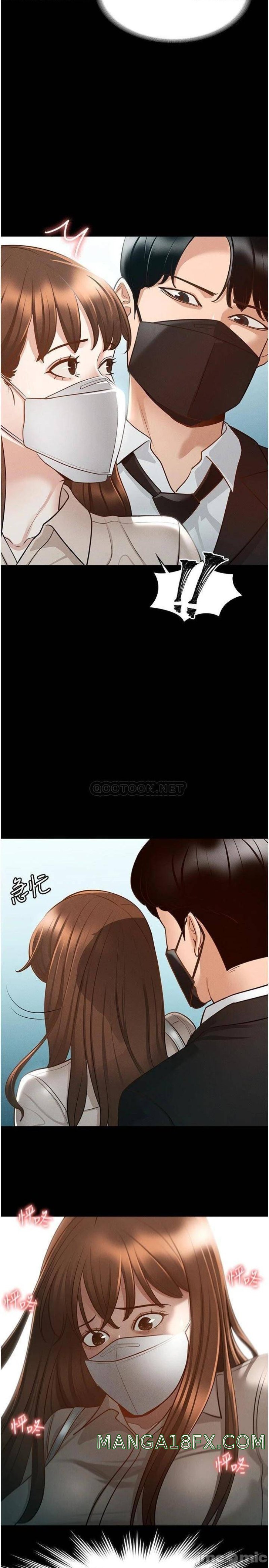 Supervisor Access Raw Chapter 12 image 18