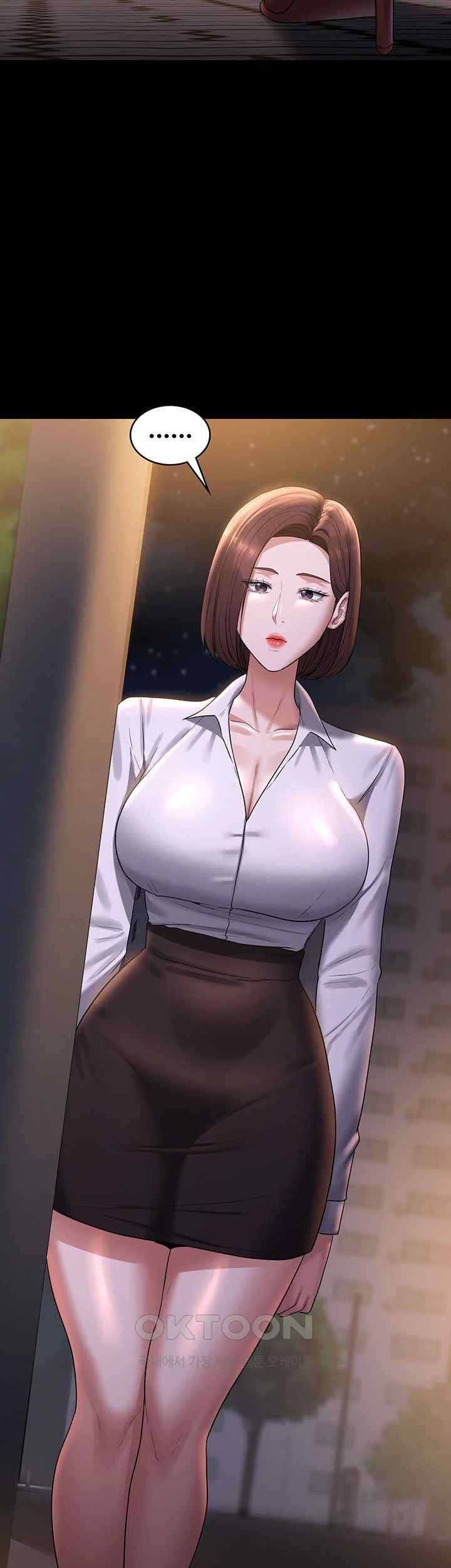 Supervisor Access Raw Chapter 121 image 30