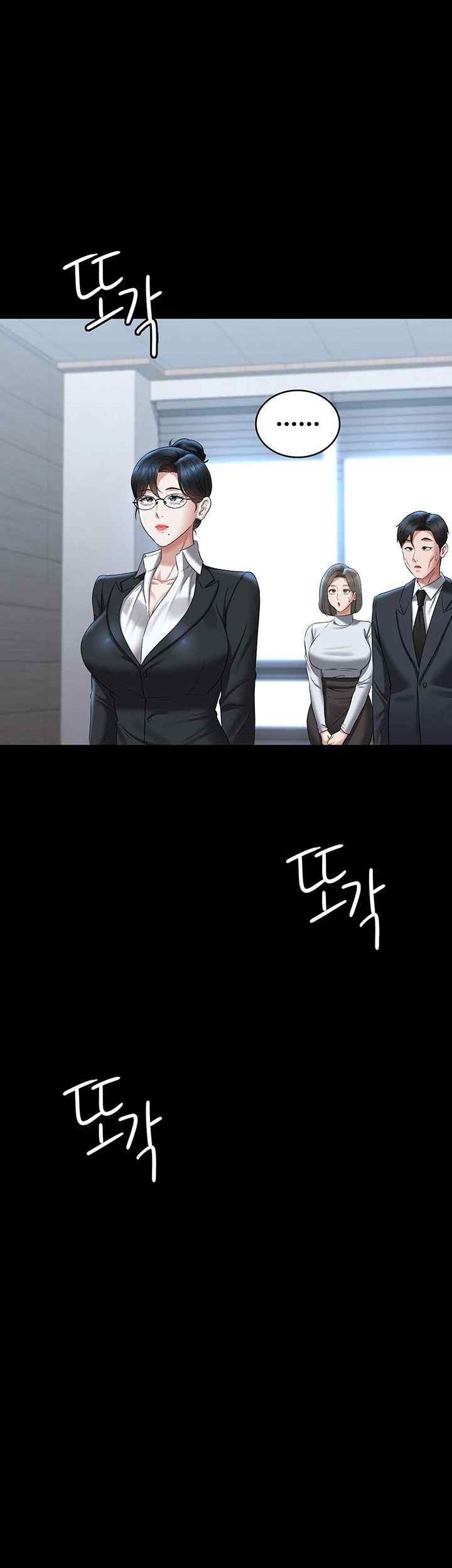 Supervisor Access Raw Chapter 121 image 60