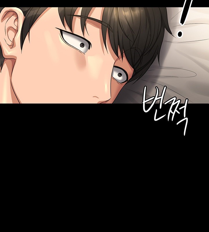 Supervisor Access Raw Chapter 122 image 43