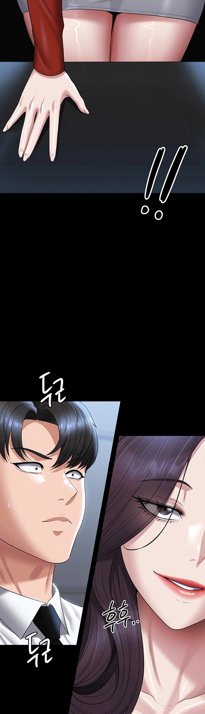 Supervisor Access Raw Chapter 122 image 7
