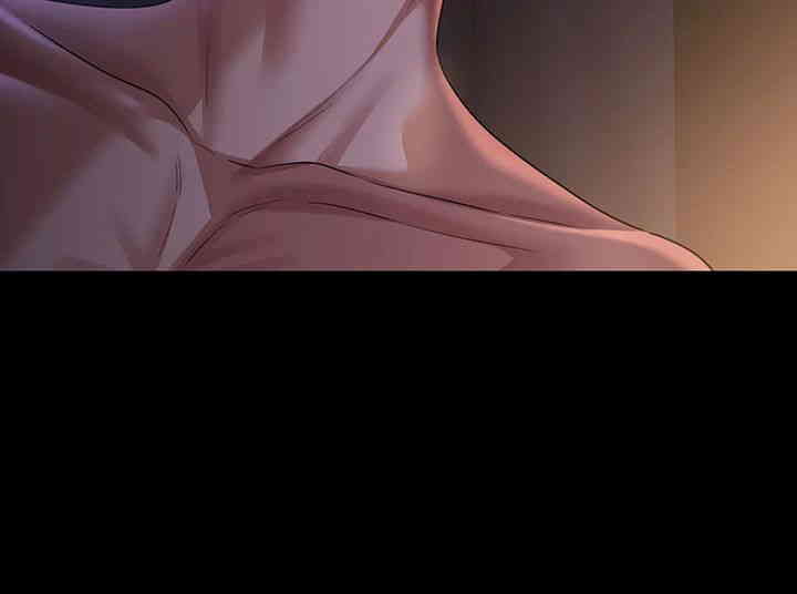 Supervisor Access Raw Chapter 126 image 24