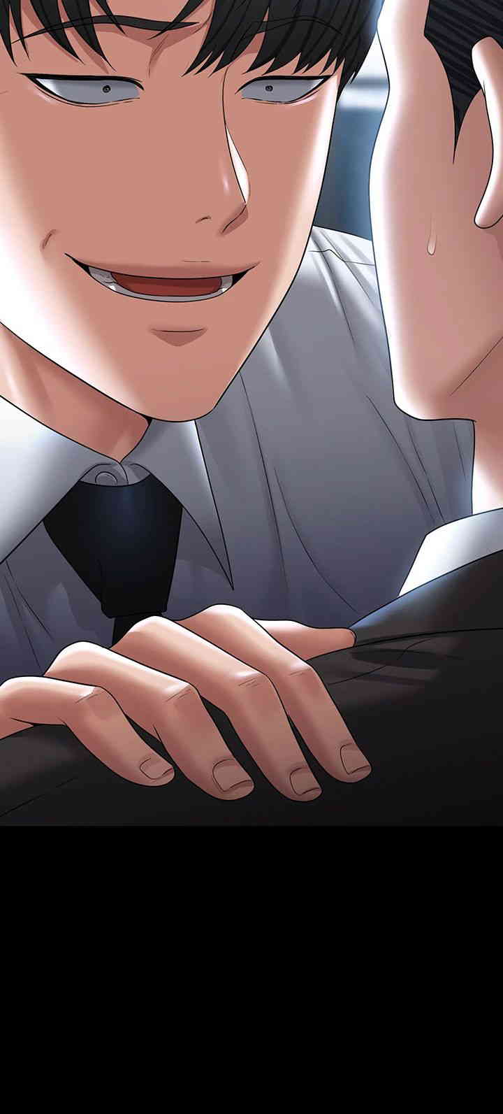 Supervisor Access Raw Chapter 126 image 60