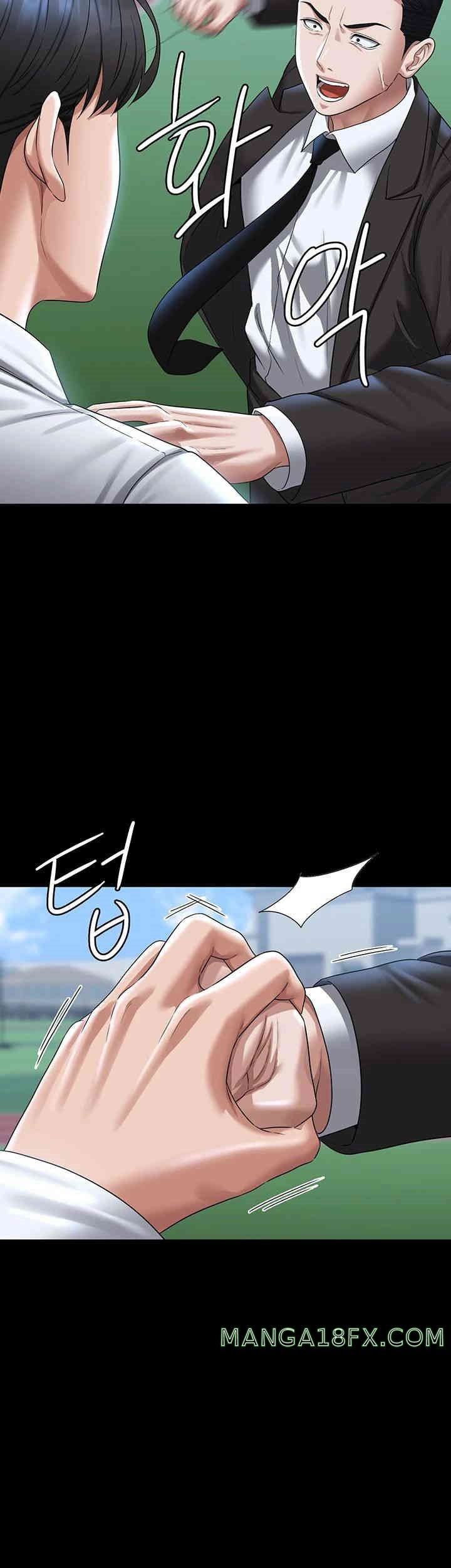 Supervisor Access Raw Chapter 127 image 4