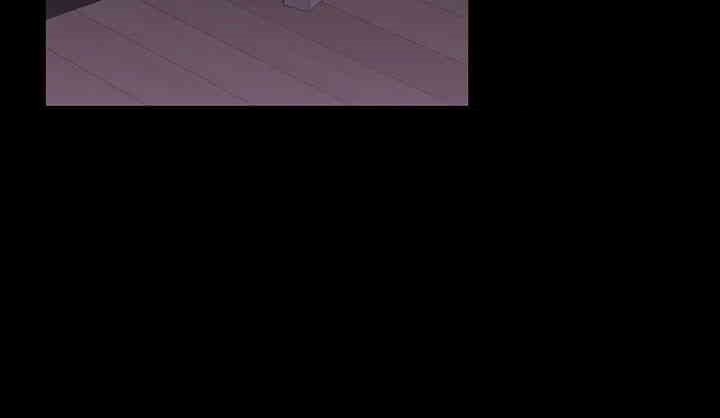 Supervisor Access Raw Chapter 127 image 52