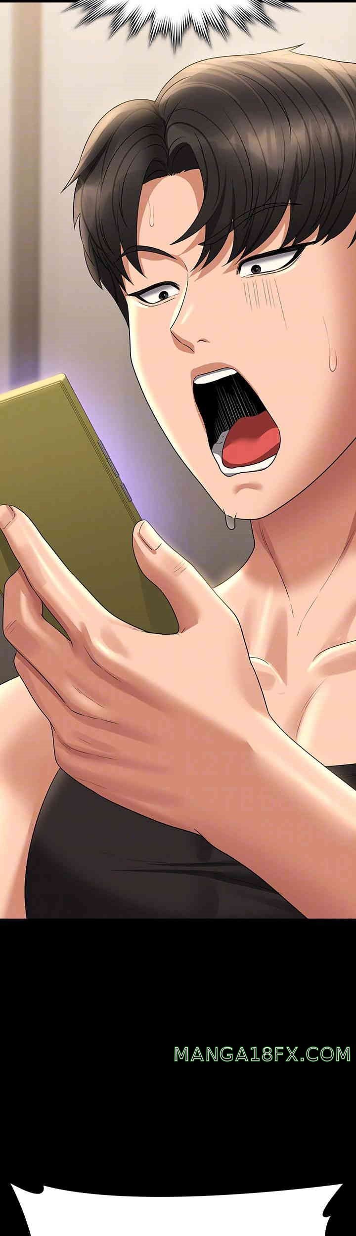 Supervisor Access Raw Chapter 130 image 7