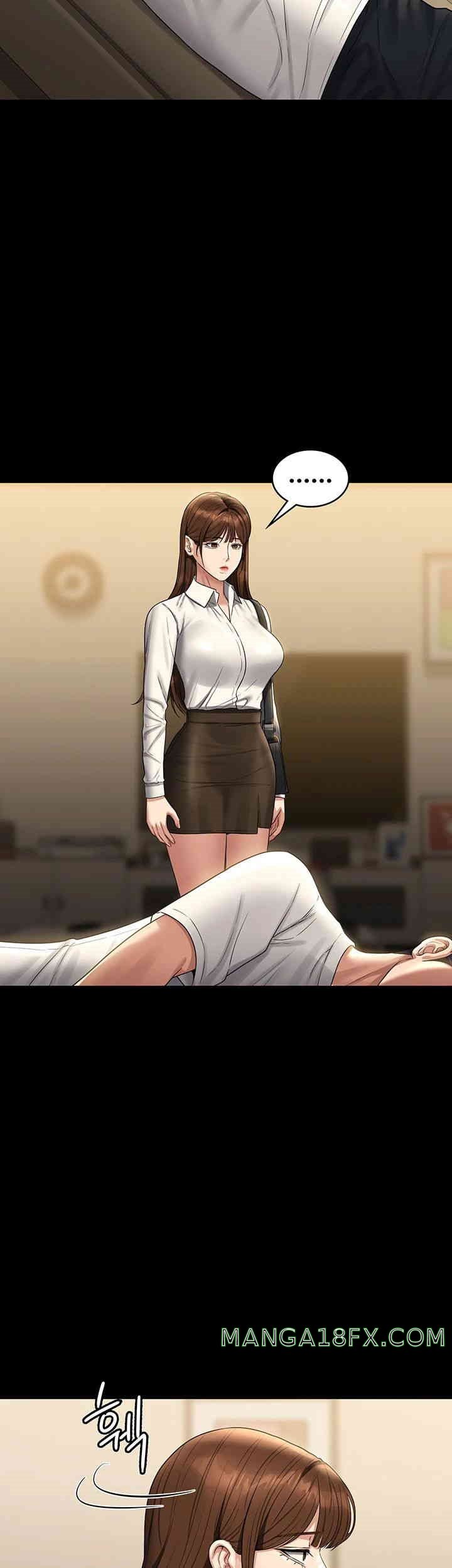 Supervisor Access Raw Chapter 131 image 4