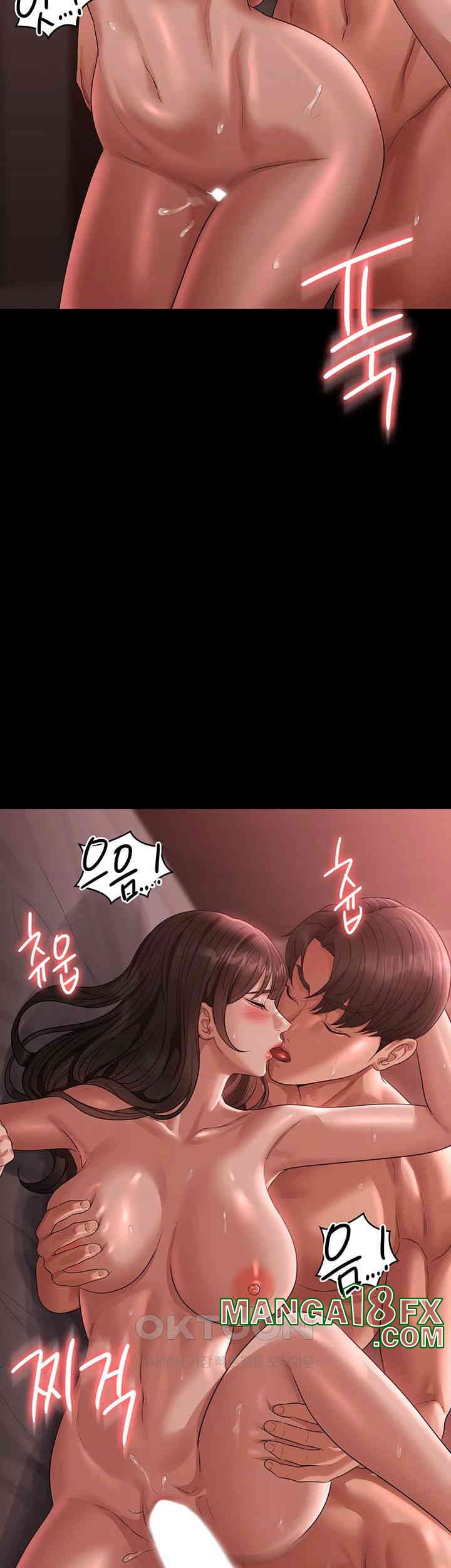 Supervisor Access Raw Chapter 133 image 22