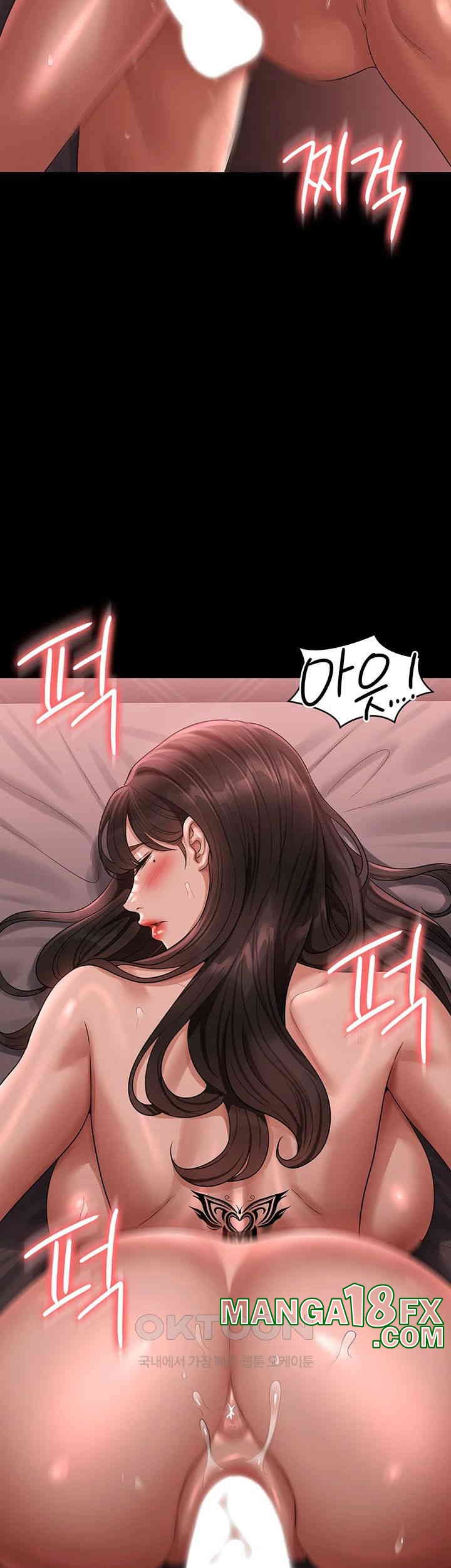 Supervisor Access Raw Chapter 133 image 23
