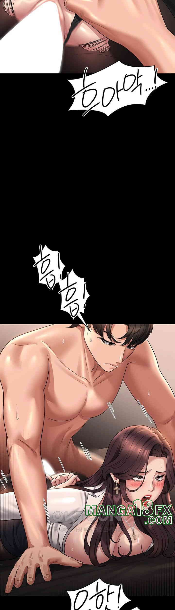 Supervisor Access Raw Chapter 134 image 36
