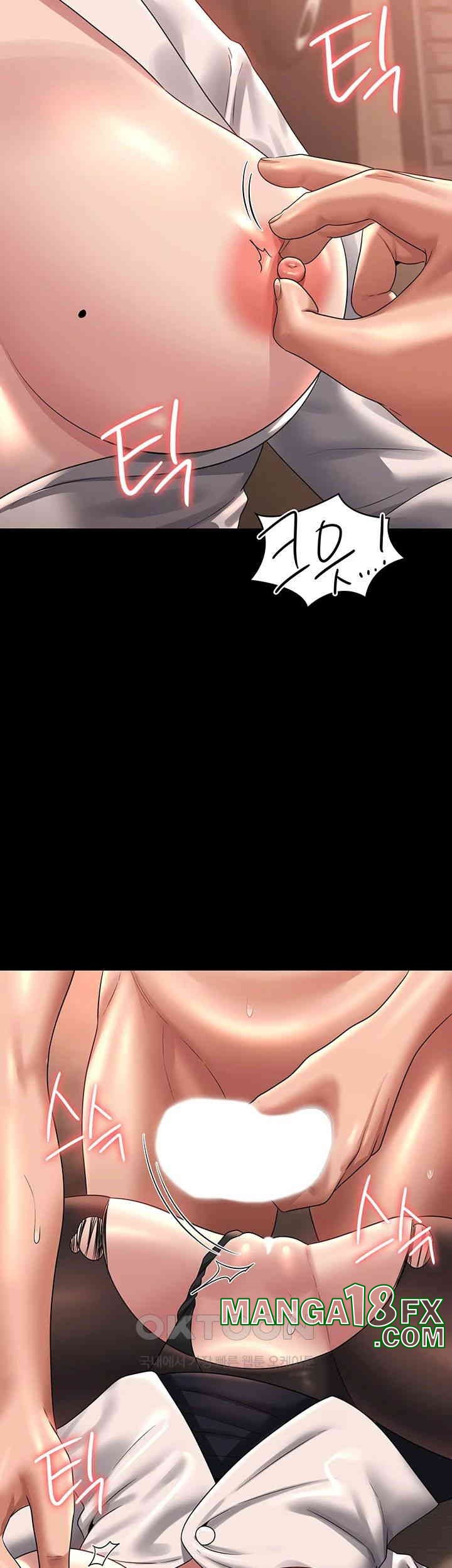 Supervisor Access Raw Chapter 135 image 14